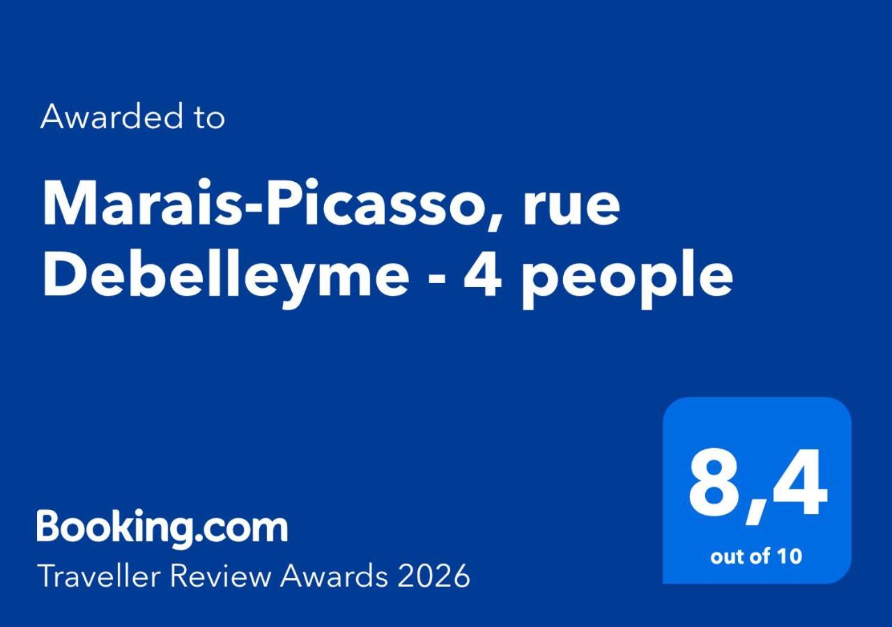 Marais-picasso, Rue Debelleyme - 4 People